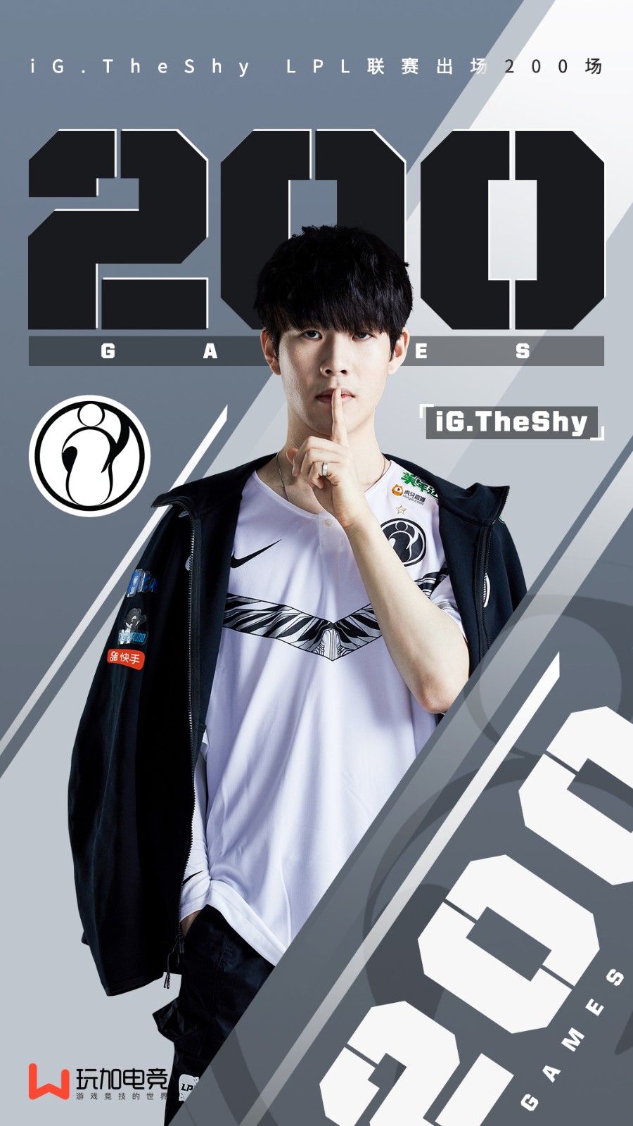 九游-TheShy在切尔西比赛中爆冷，绝杀引发热议！